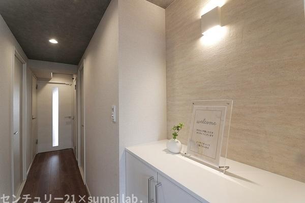 コスモ鶴見緑地／中古マンション