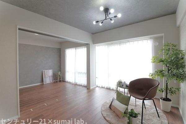 コスモ鶴見緑地／中古マンション