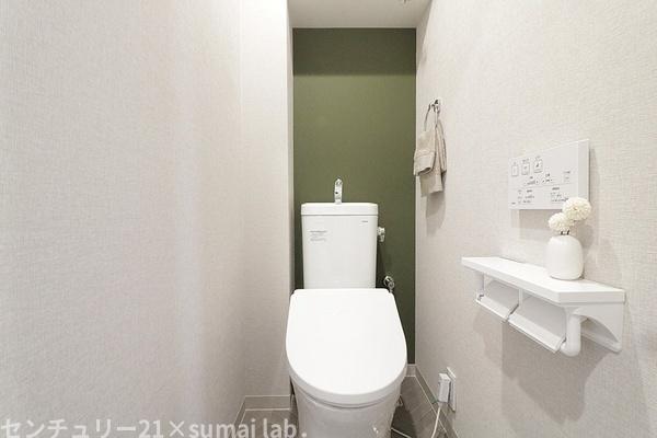 コスモ鶴見緑地／中古マンション