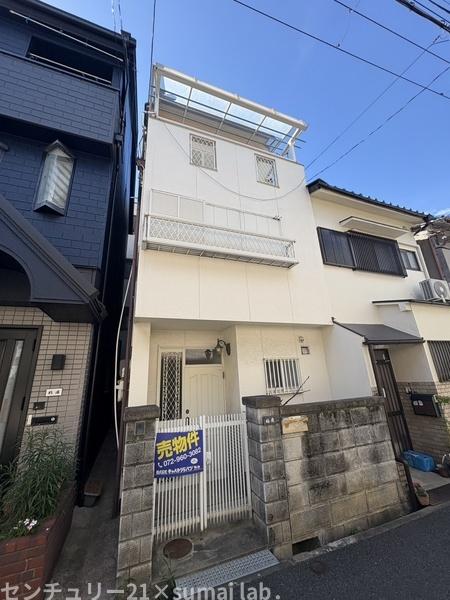 御幸町／中古戸建