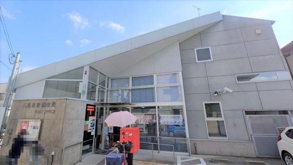 八尾市刑部2丁目の土地(八尾恩智郵便局)
