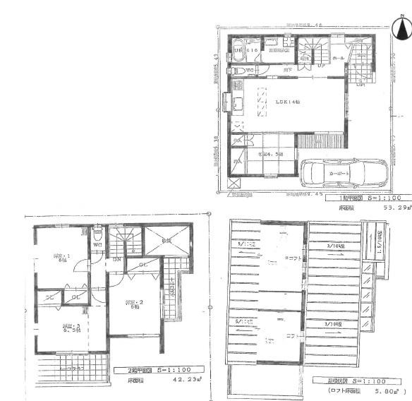 布市町／中古戸建