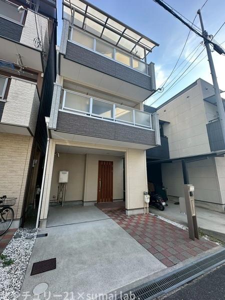 花園西町／中古戸建