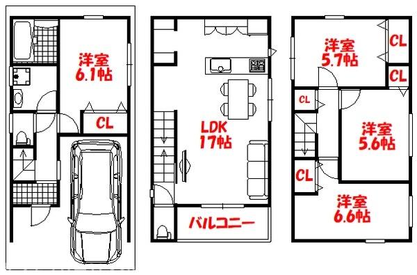 eLA／Bo　エラボ　諸口5丁目