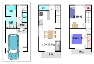 大蓮南／新築戸建