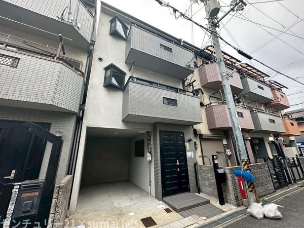末広町／中古戸建