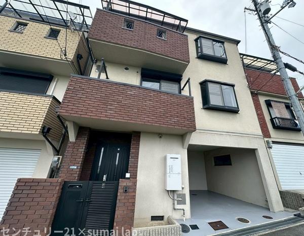東石切町／中古戸建