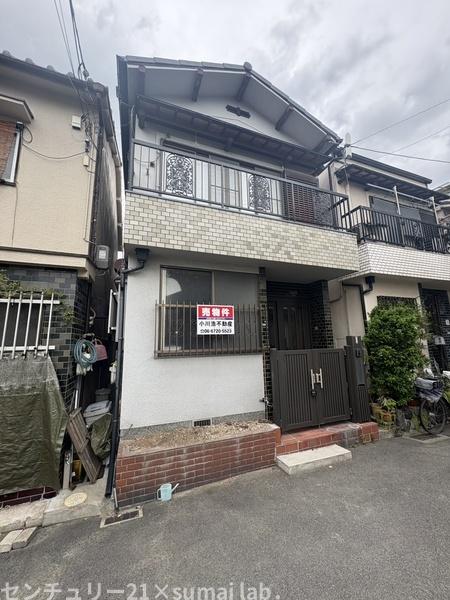 東大阪市小若江２丁目の中古一戸建て