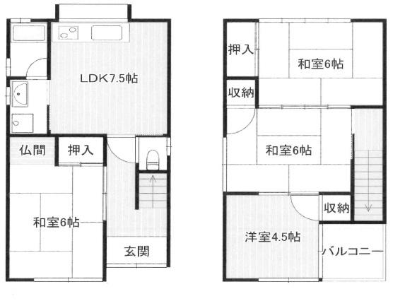 八尾市末広町２丁目の中古一戸建て