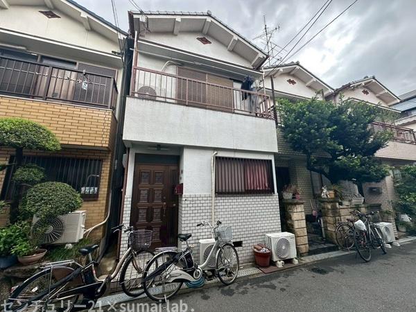 俊徳町／中古戸建
