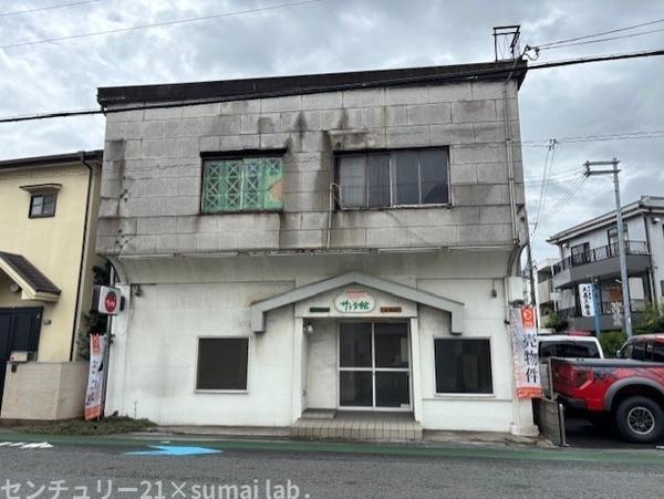 御厨中／中古戸建