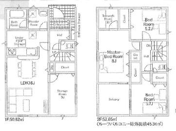 池島町／新築戸建