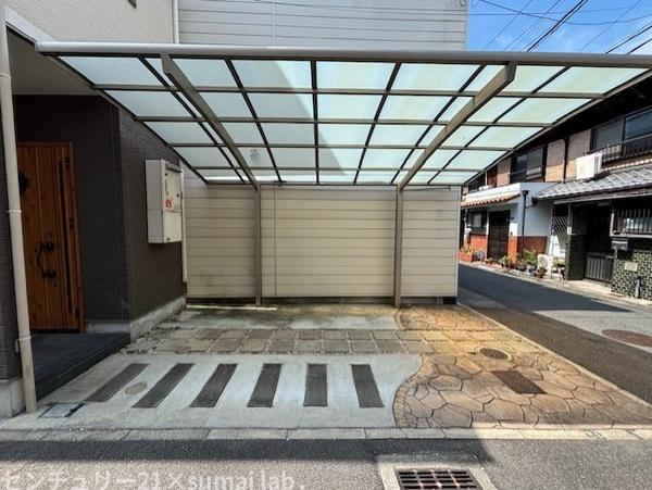 足代／中古戸建