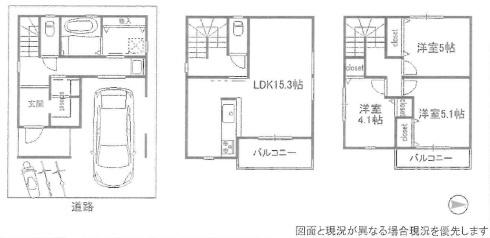 善根寺町／新築戸建