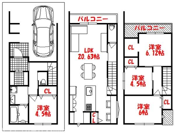 東大阪市柏田西２丁目の土地