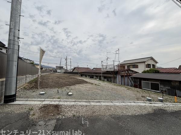 eLA／Boエラボ　SERIES　瓢箪山町　B号地