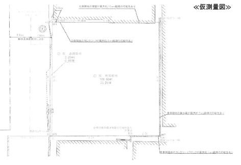 東大阪市下小阪１丁目の土地