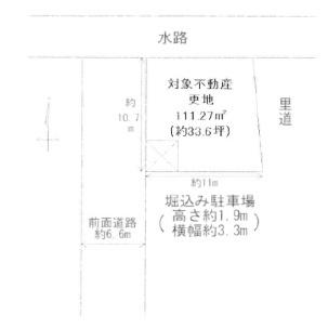 東大阪市六万寺町１丁目の土地