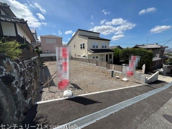 東大阪市上四条町の土地