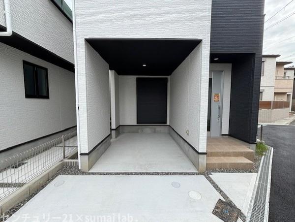 菱屋西／新築戸建　2号棟