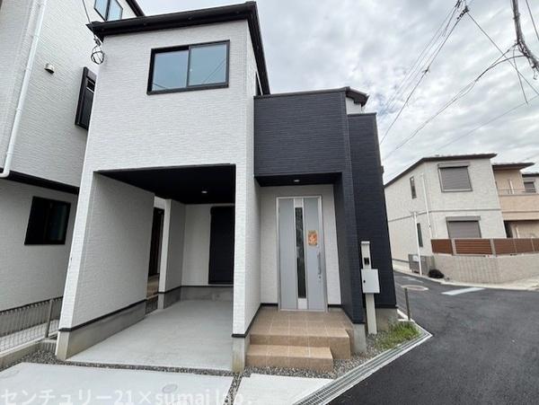 菱屋西／新築戸建　2号棟