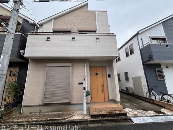 古箕輪／中古戸建