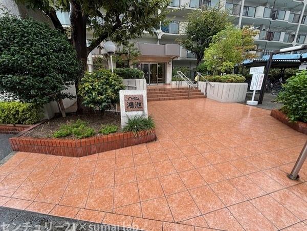 ハイム鴻池／中古マンション