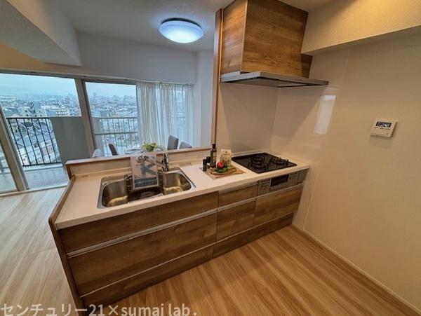 ハイム鴻池／中古マンション