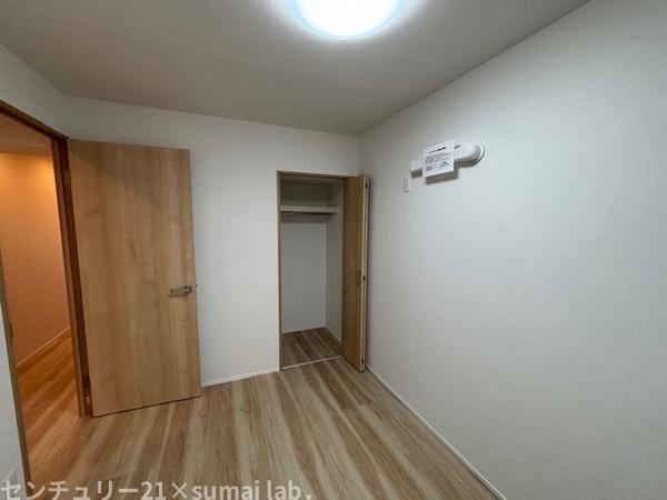 ハイム鴻池／中古マンション