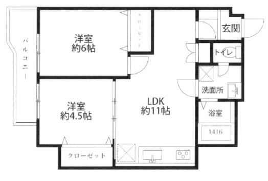 アクロシャトー永和／中古マンション