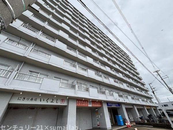 アクロシャトー永和／中古マンション