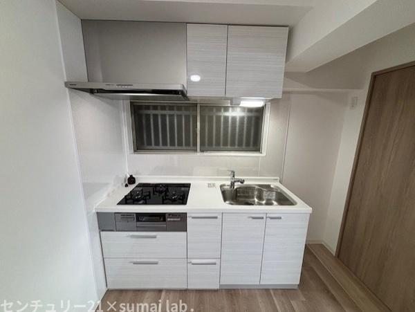 アクロシャトー永和／中古マンション