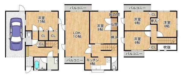 東大阪市松原２丁目の中古一戸建て