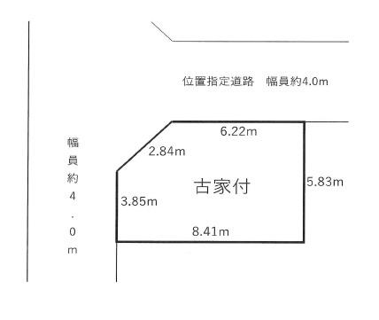 喜里川町／土地