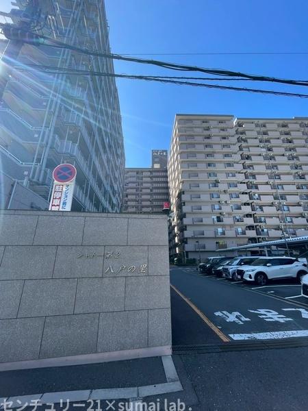 シャトー第2八戸ノ里