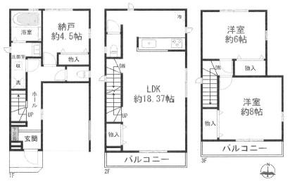 小若江／新築戸建
