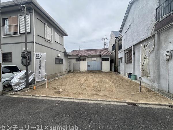 東大阪市新池島町１丁目の土地