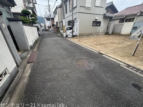 東大阪市新池島町１丁目の土地