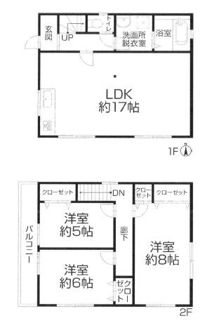 東大阪市御厨東１丁目の中古一戸建て