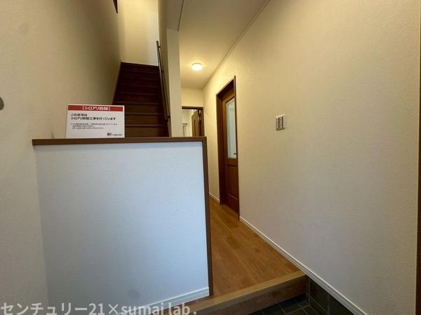 東大阪市御厨東１丁目の中古一戸建て