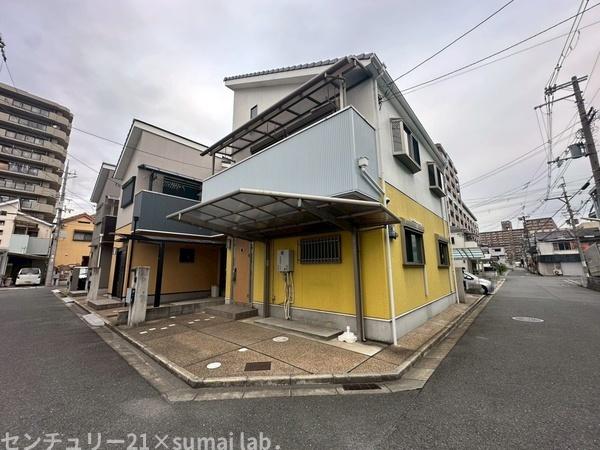 御厨東／中古戸建