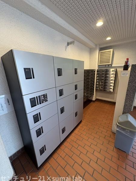 シャルム小阪二番館／中古マンション