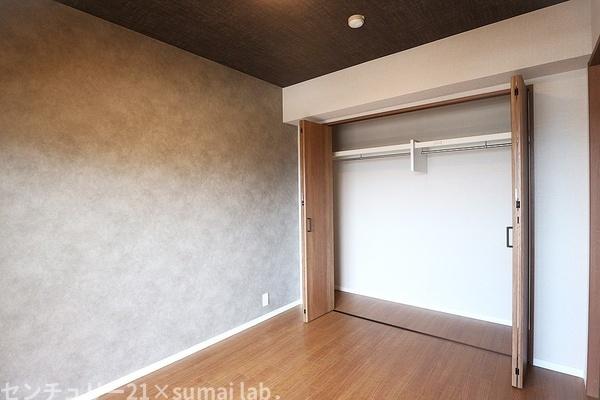 ライオンズマンション若江東弐番館