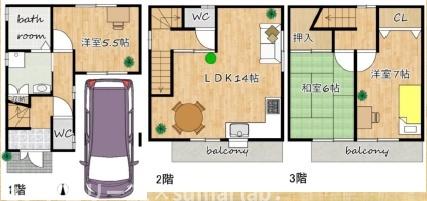 東大阪市新上小阪の中古一戸建て