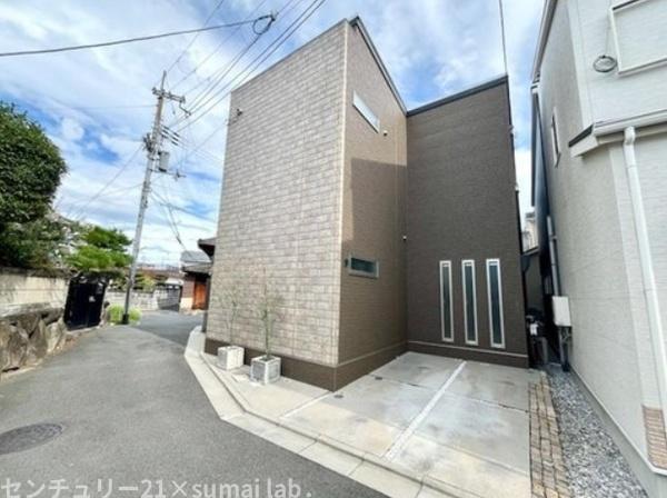 新庄／中古戸建