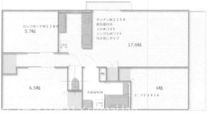 コスモハイツ小阪