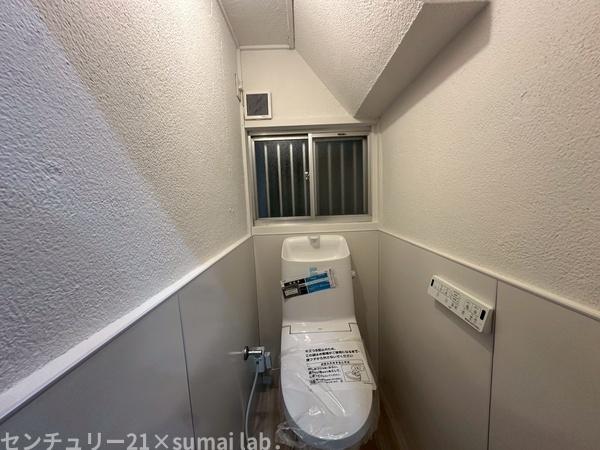 東大阪市加納3丁目の中古一戸建て(トイレ)