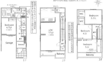 大蓮東/新築戸建(間取り)