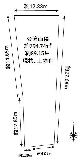 東大阪市瓢箪山町の土地(間取り)