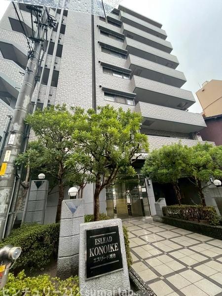 エスリード鴻池